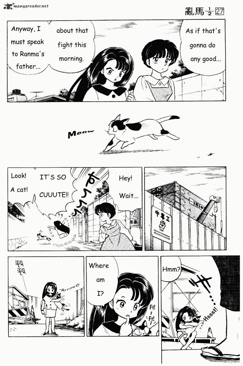 Ranma 1/2 - Chapter 27