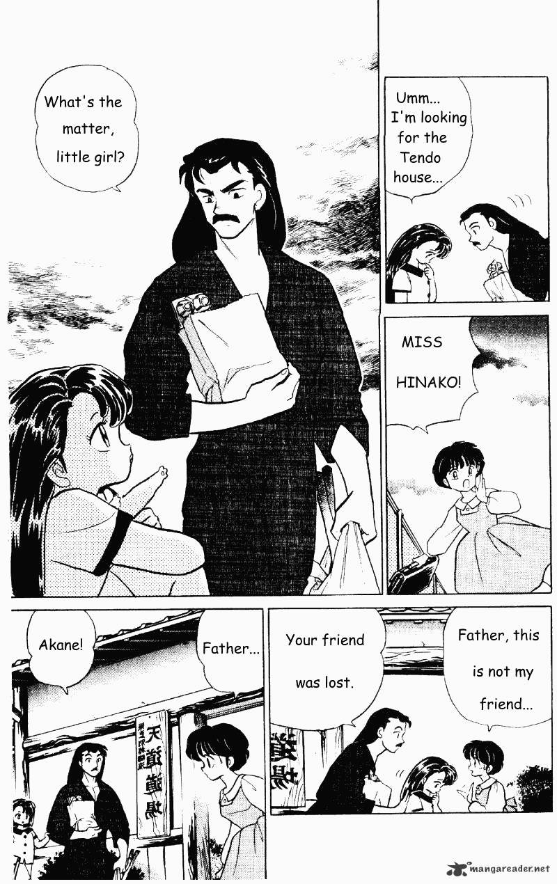 Ranma 1/2 - Chapter 27