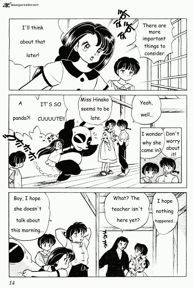 Ranma 1/2 - Chapter 27