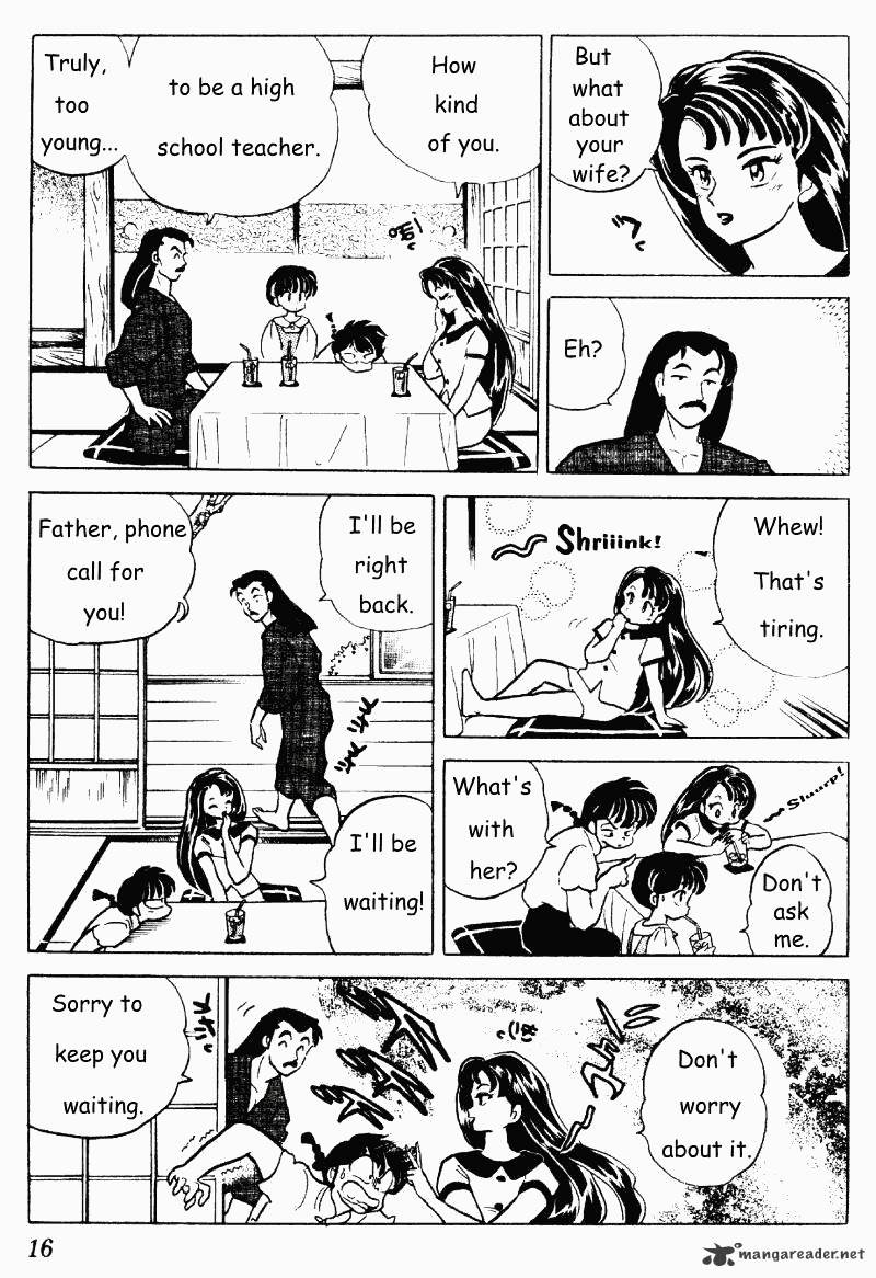 Ranma 1/2 - Chapter 27