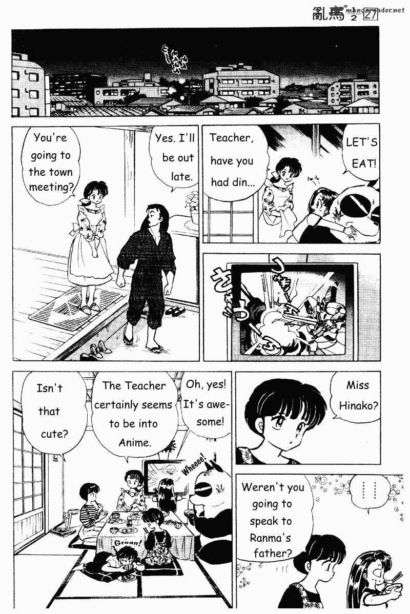 Ranma 1/2 - Chapter 27