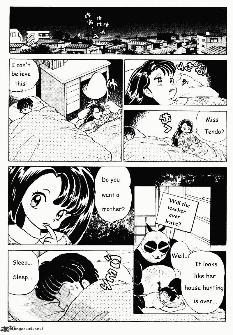 Ranma 1/2 - Chapter 27