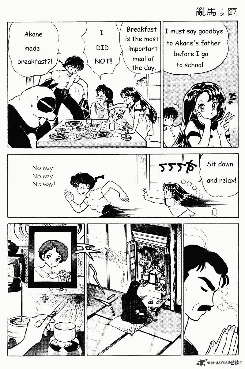 Ranma 1/2 - Chapter 27