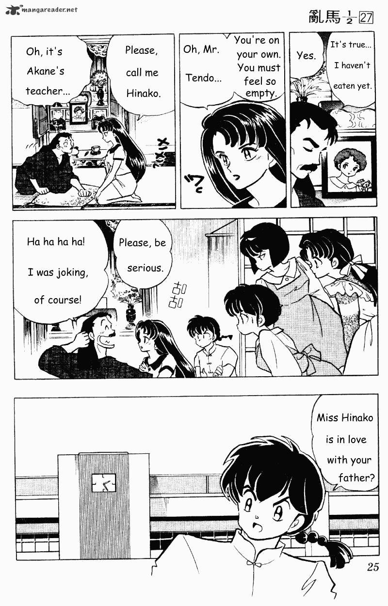 Ranma 1/2 - Chapter 27