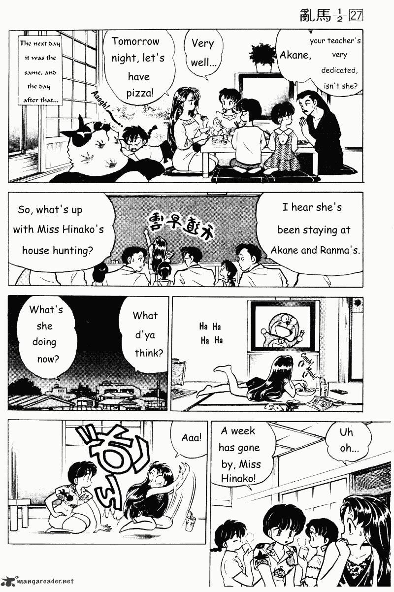 Ranma 1/2 - Chapter 27