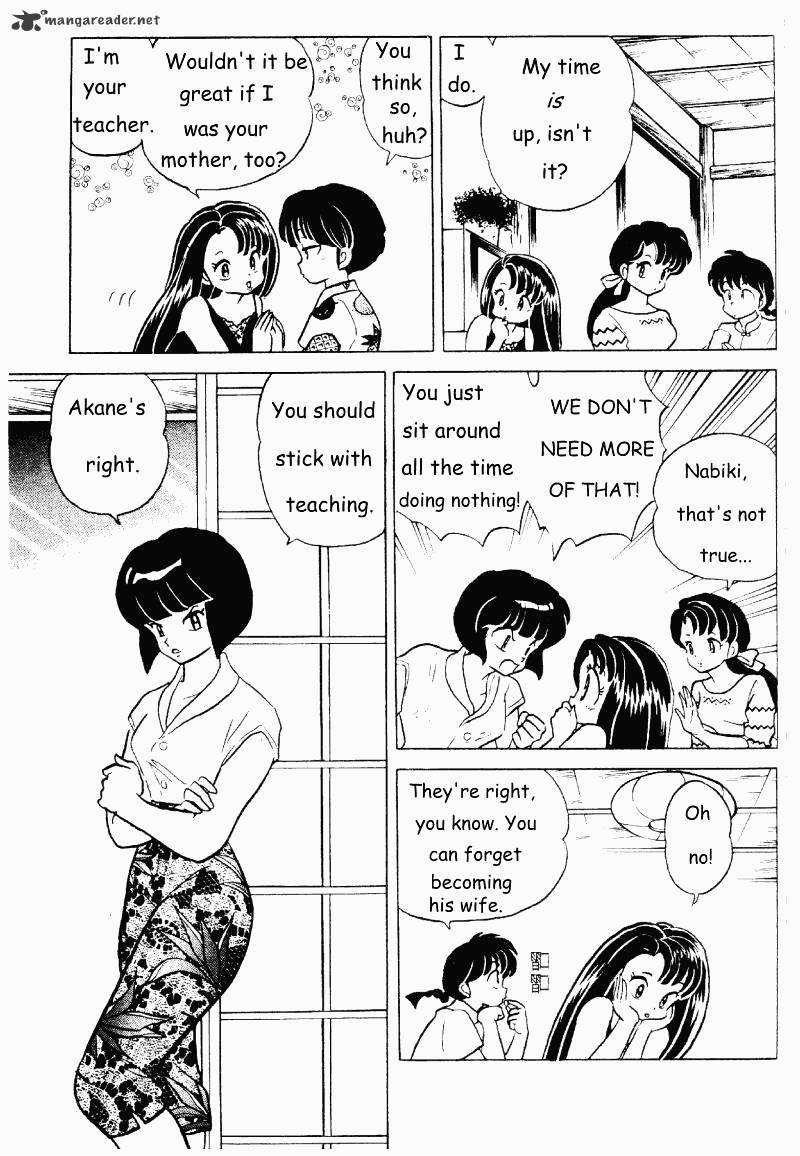 Ranma 1/2 - Chapter 27