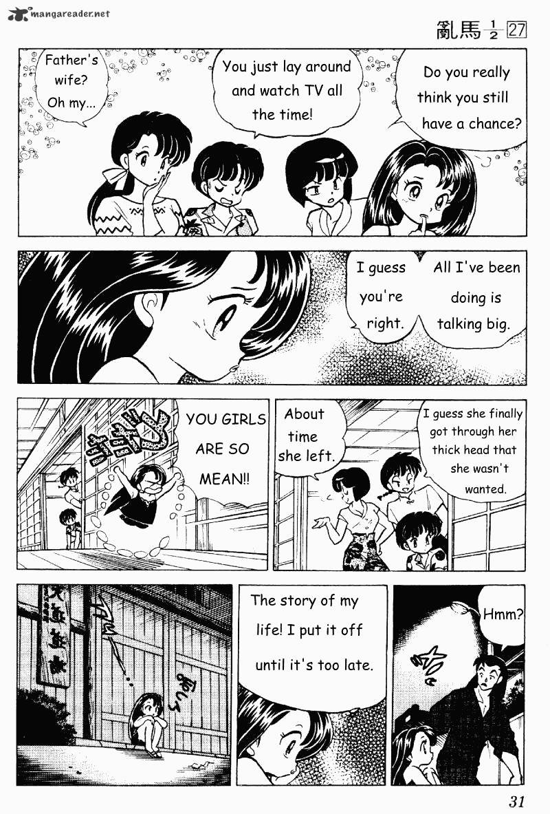 Ranma 1/2 - Chapter 27