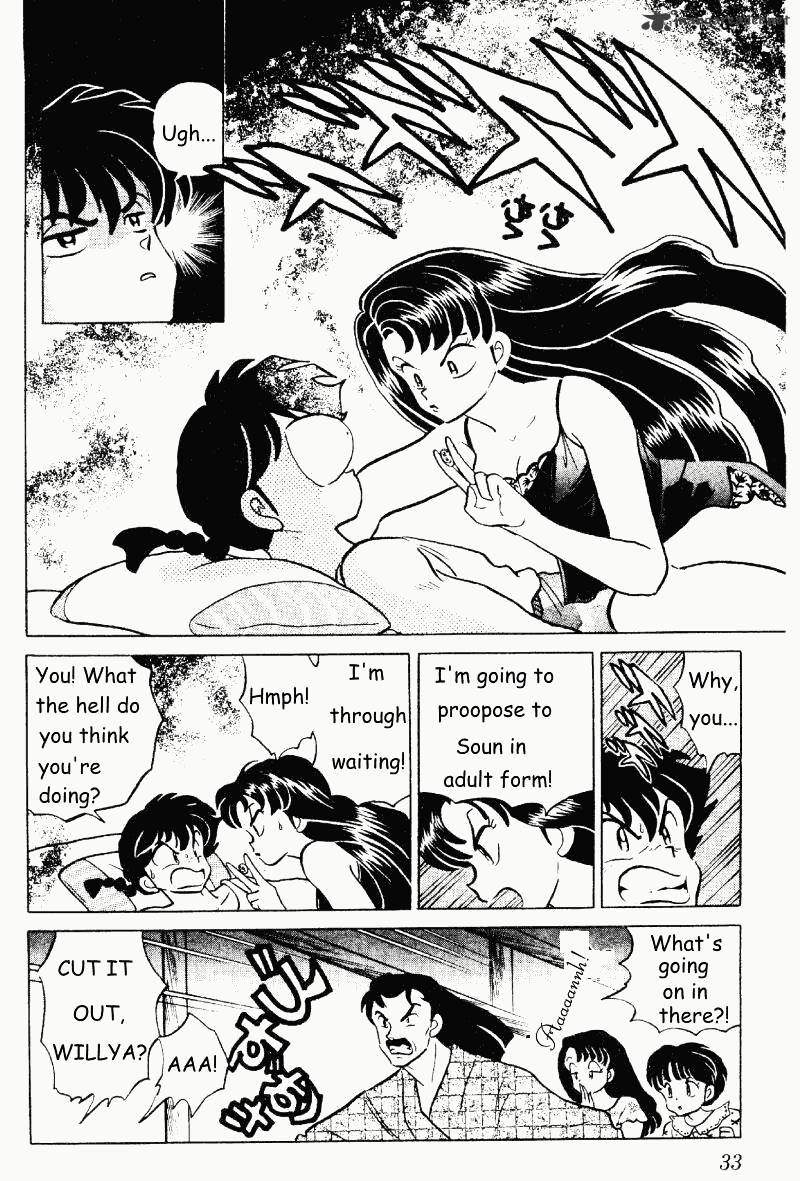 Ranma 1/2 - Chapter 27