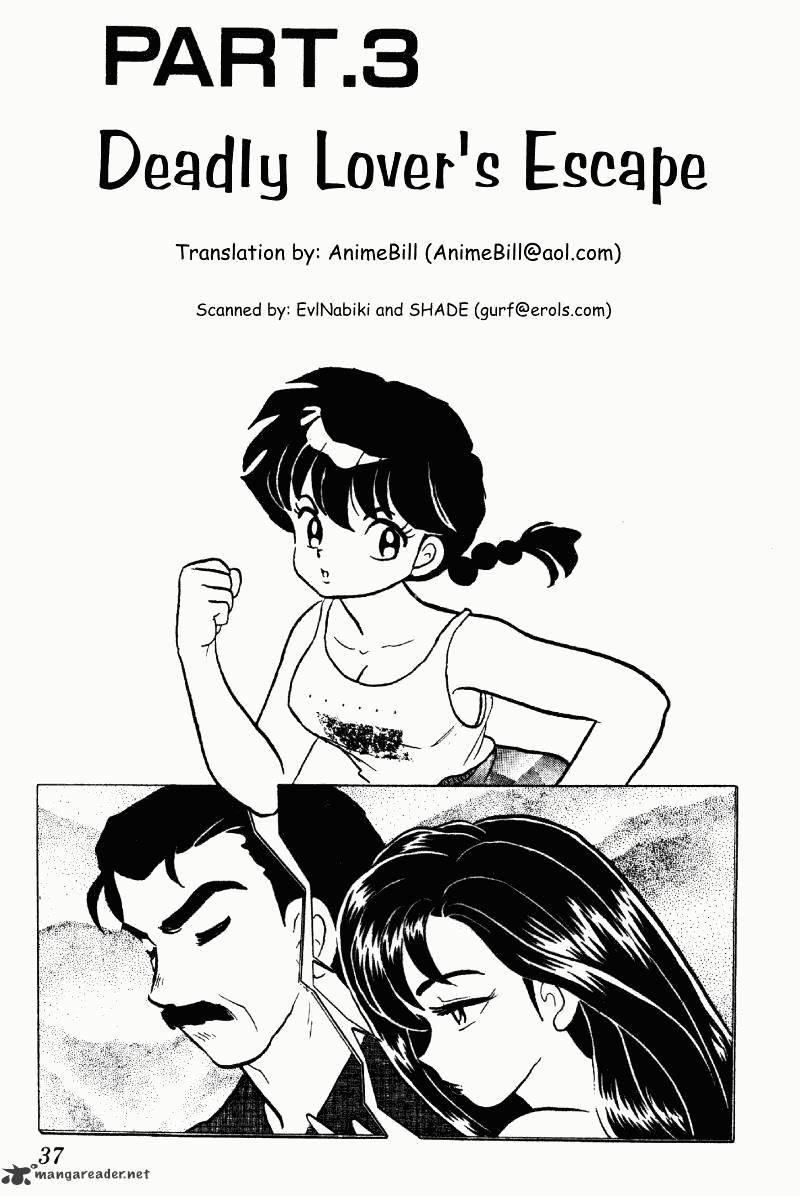 Ranma 1/2 - Chapter 27