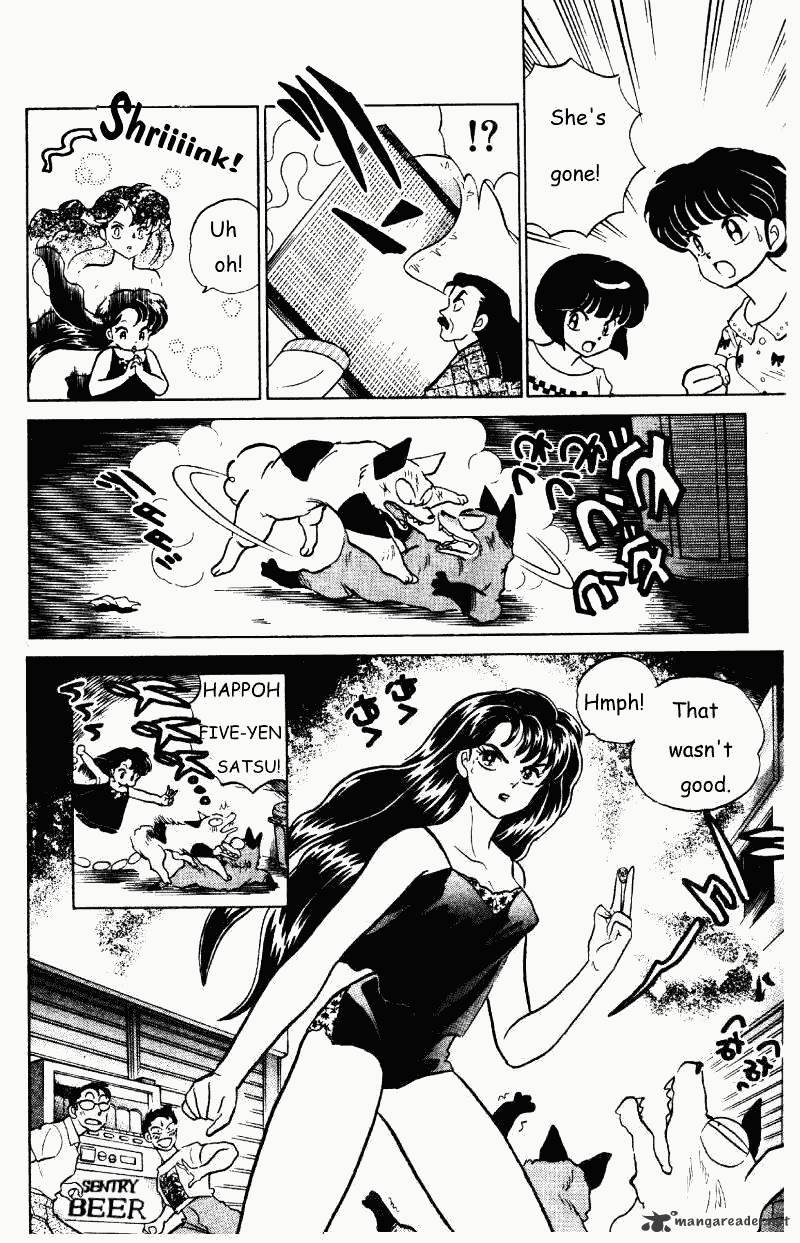 Ranma 1/2 - Chapter 27