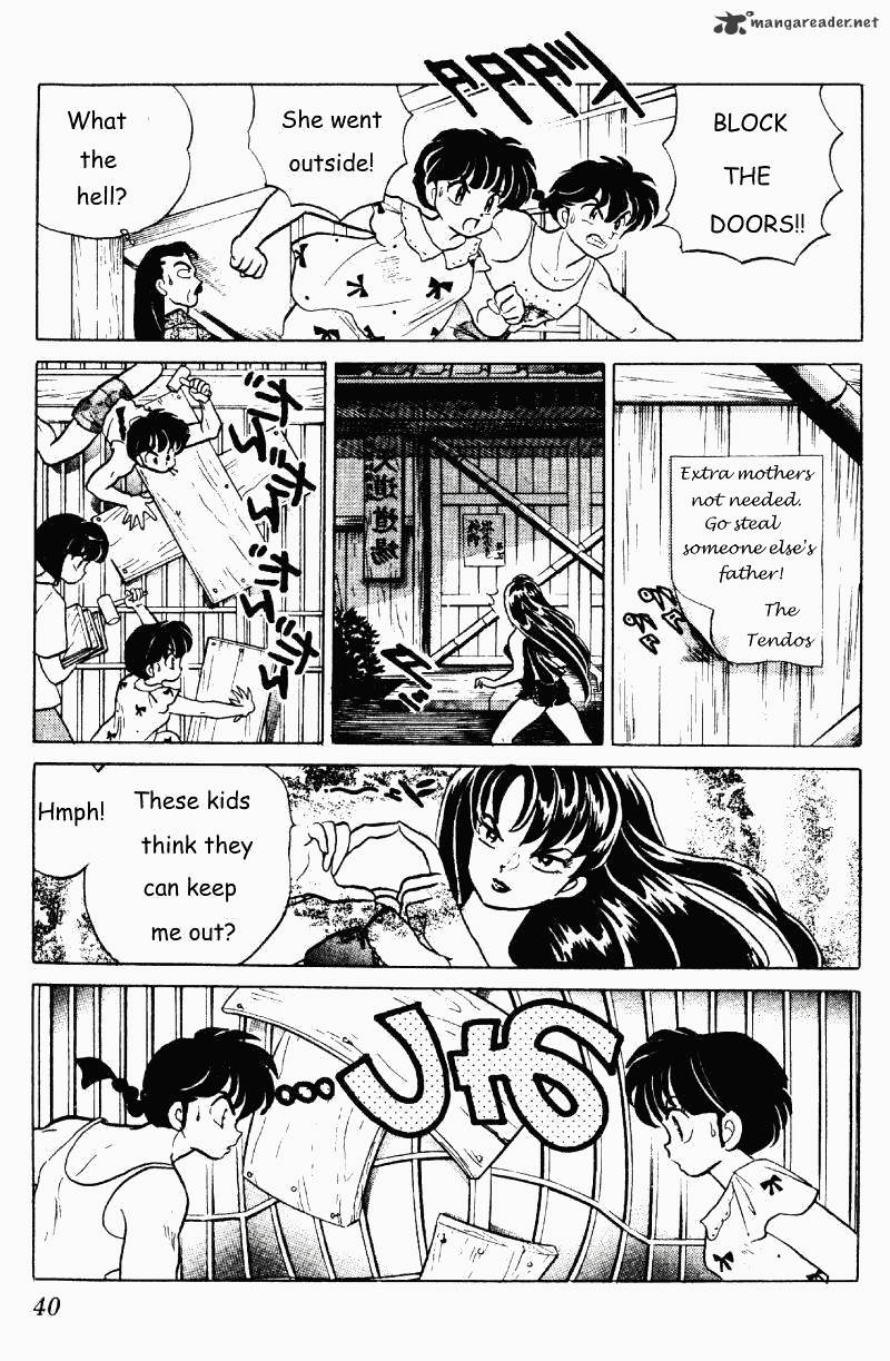 Ranma 1/2 - Chapter 27