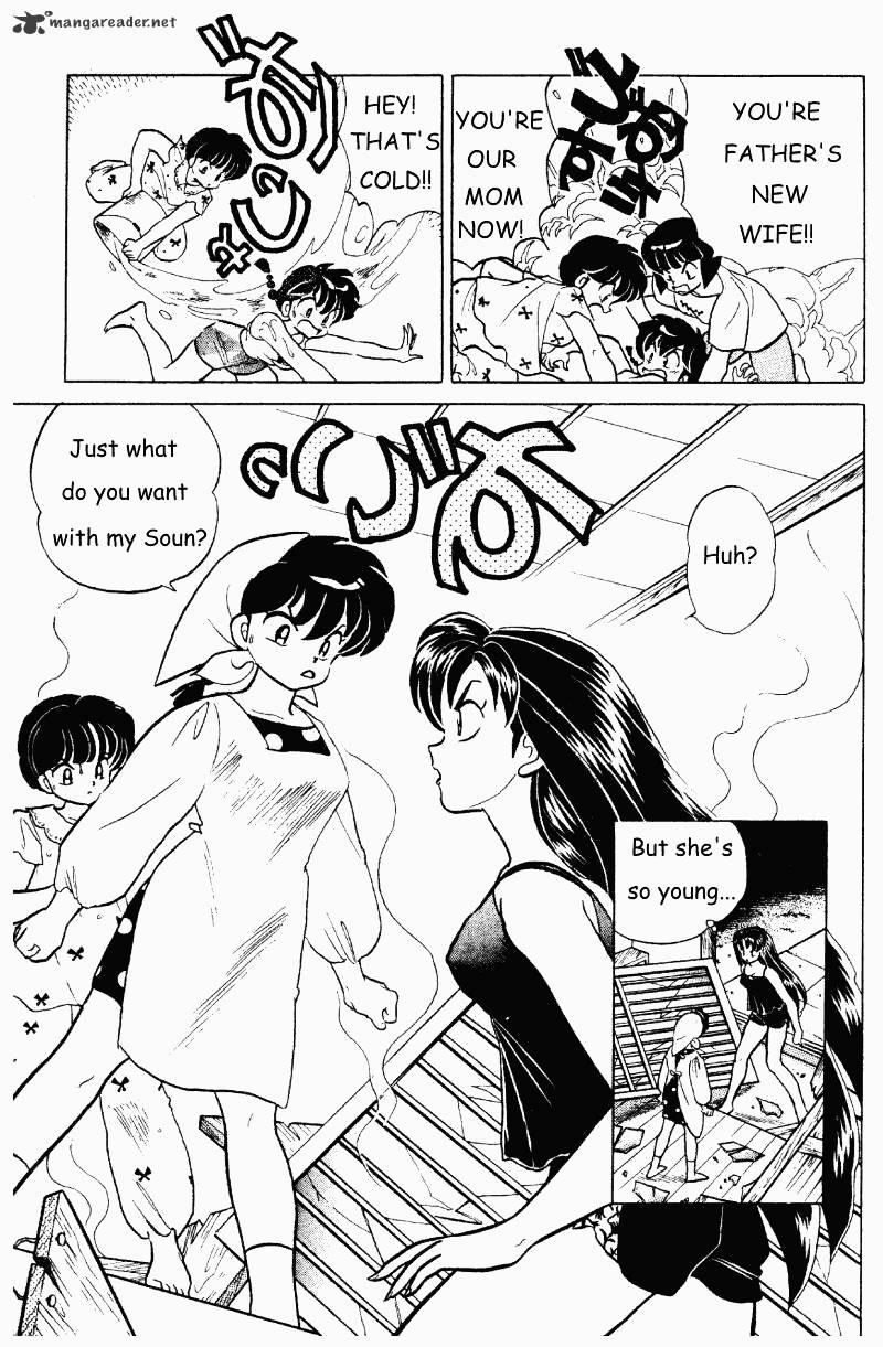 Ranma 1/2 - Chapter 27