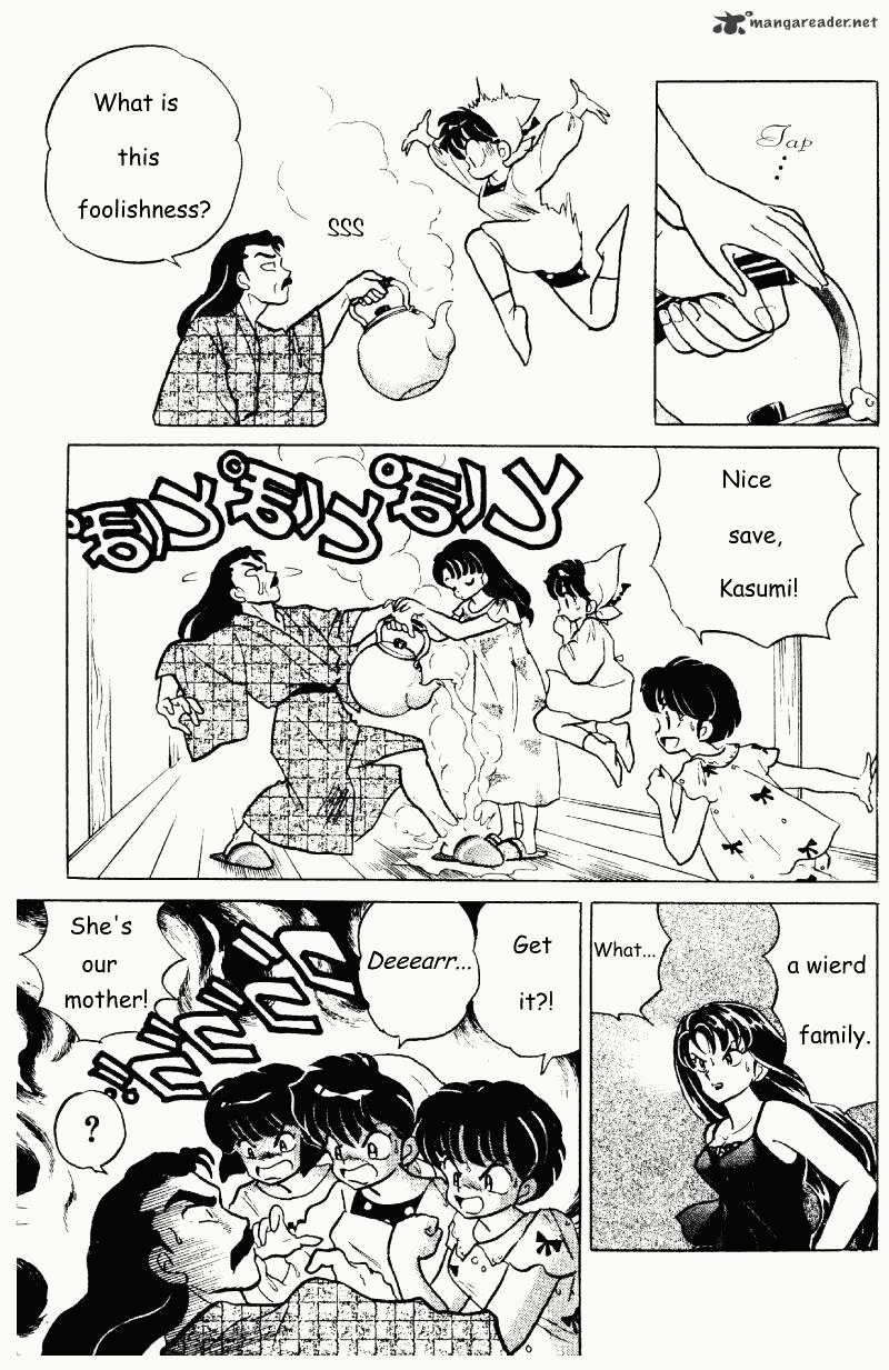 Ranma 1/2 - Chapter 27