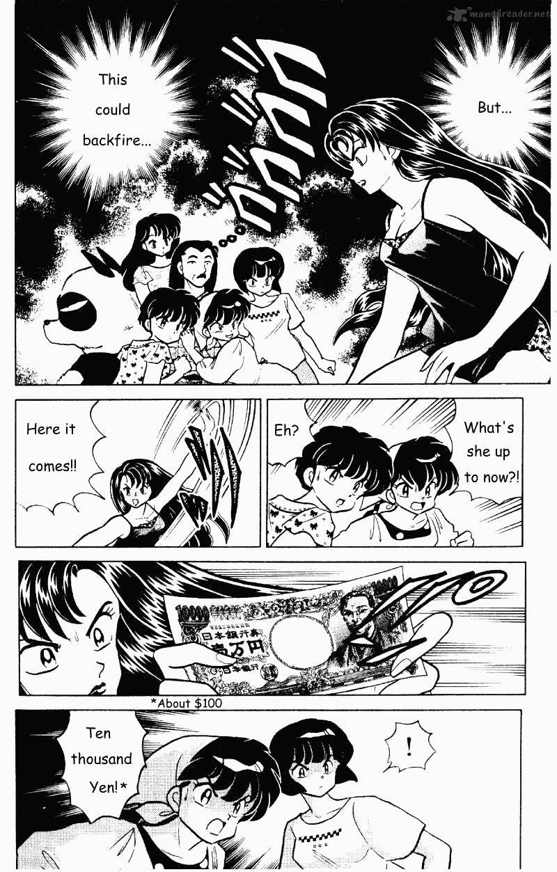 Ranma 1/2 - Chapter 27