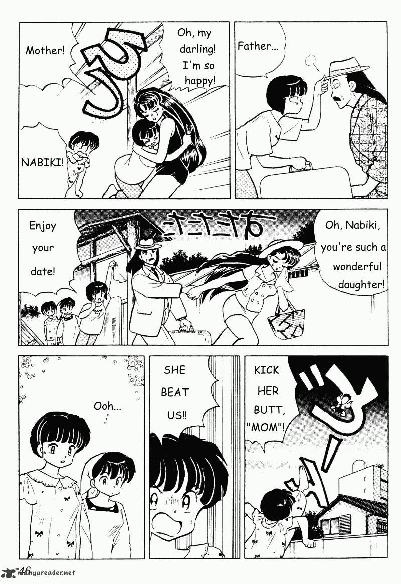 Ranma 1/2 - Chapter 27