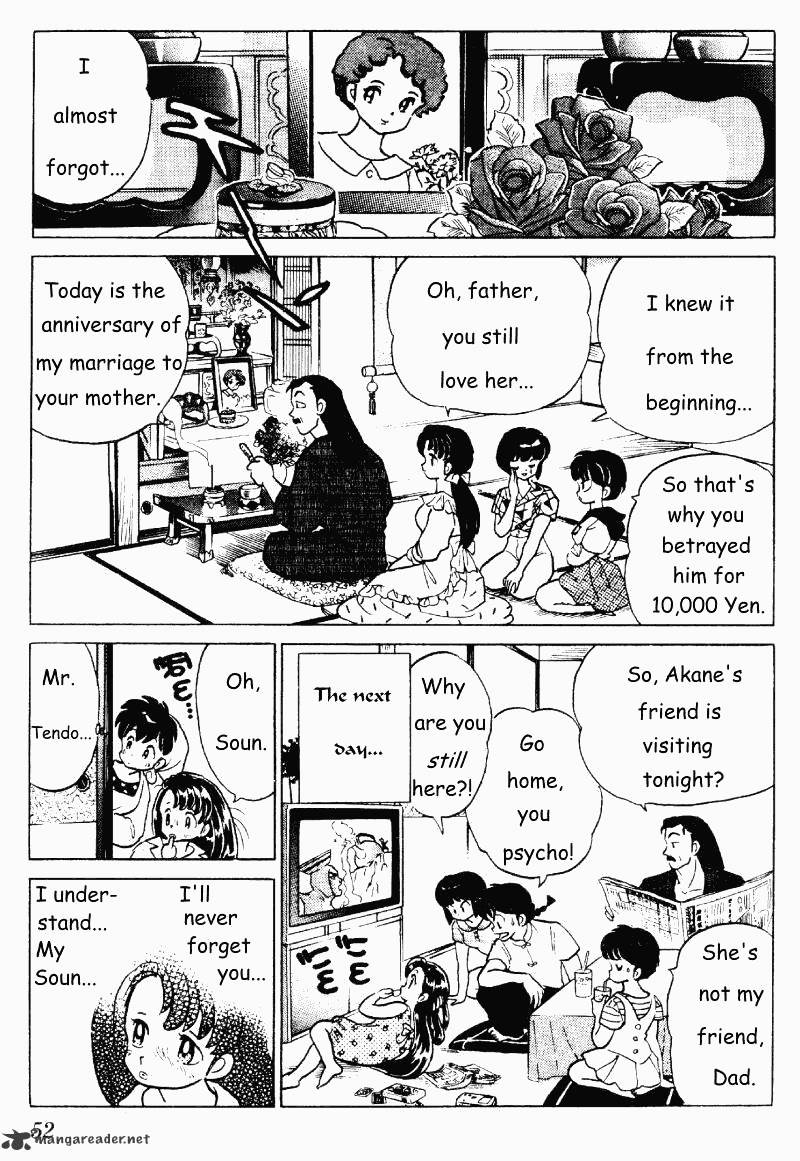 Ranma 1/2 - Chapter 27