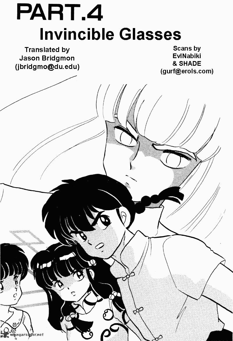 Ranma 1/2 - Chapter 27