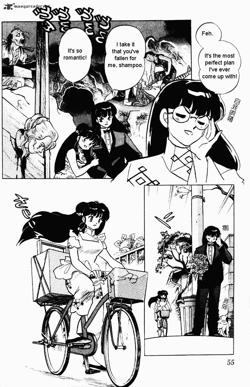 Ranma 1/2 - Chapter 27