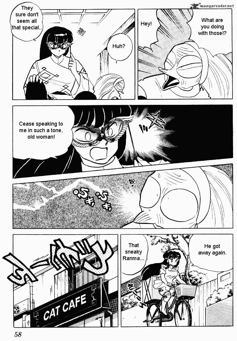 Ranma 1/2 - Chapter 27