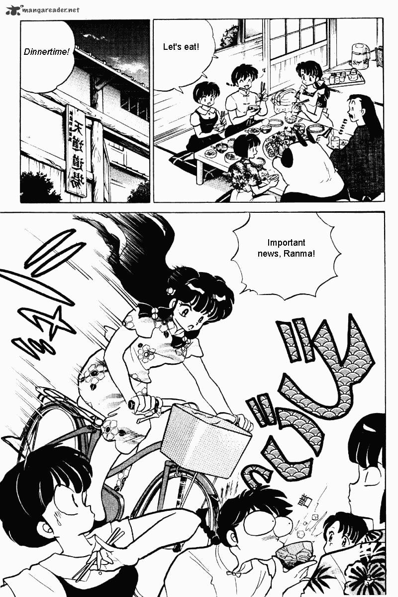 Ranma 1/2 - Chapter 27