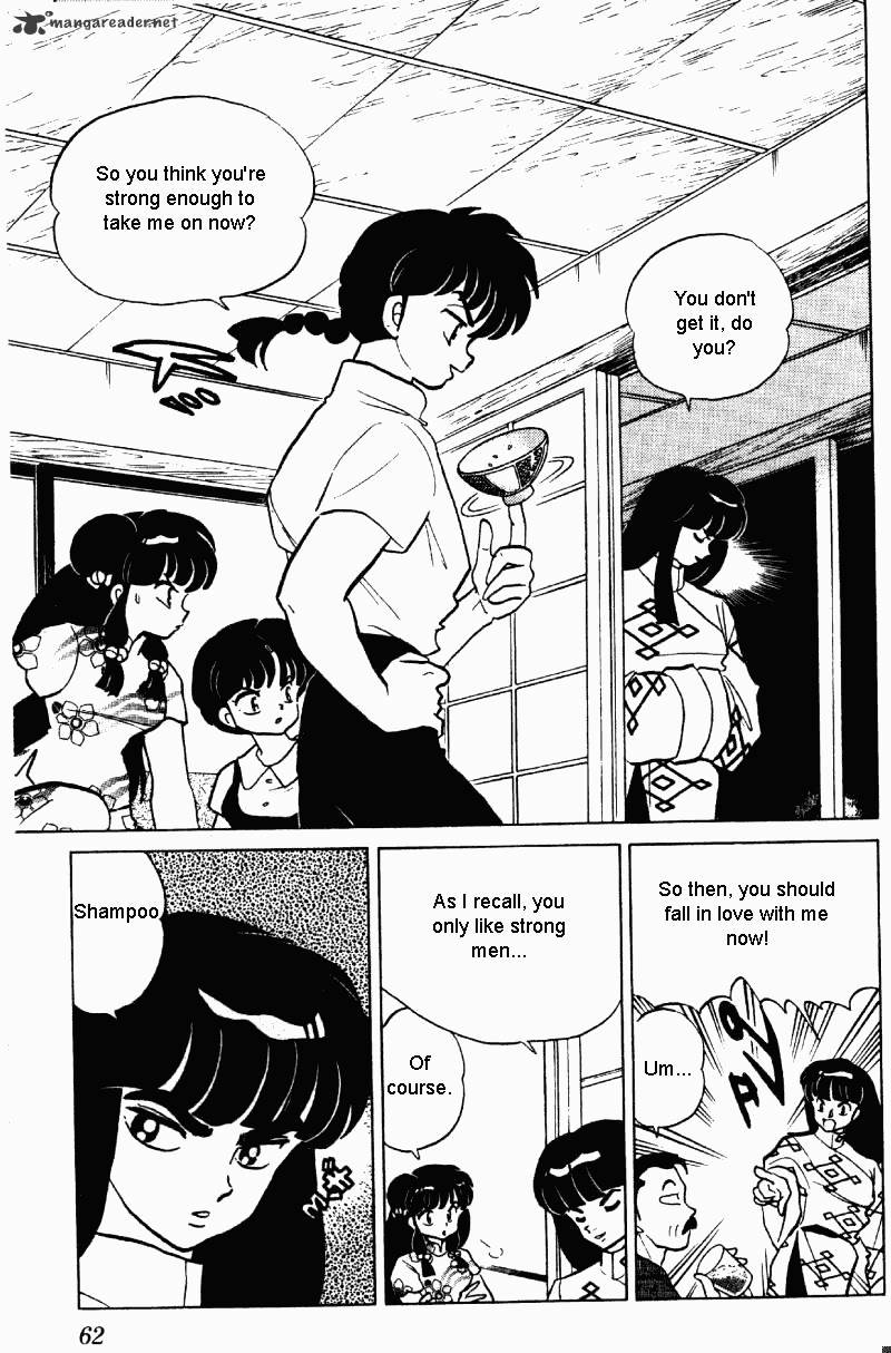 Ranma 1/2 - Chapter 27