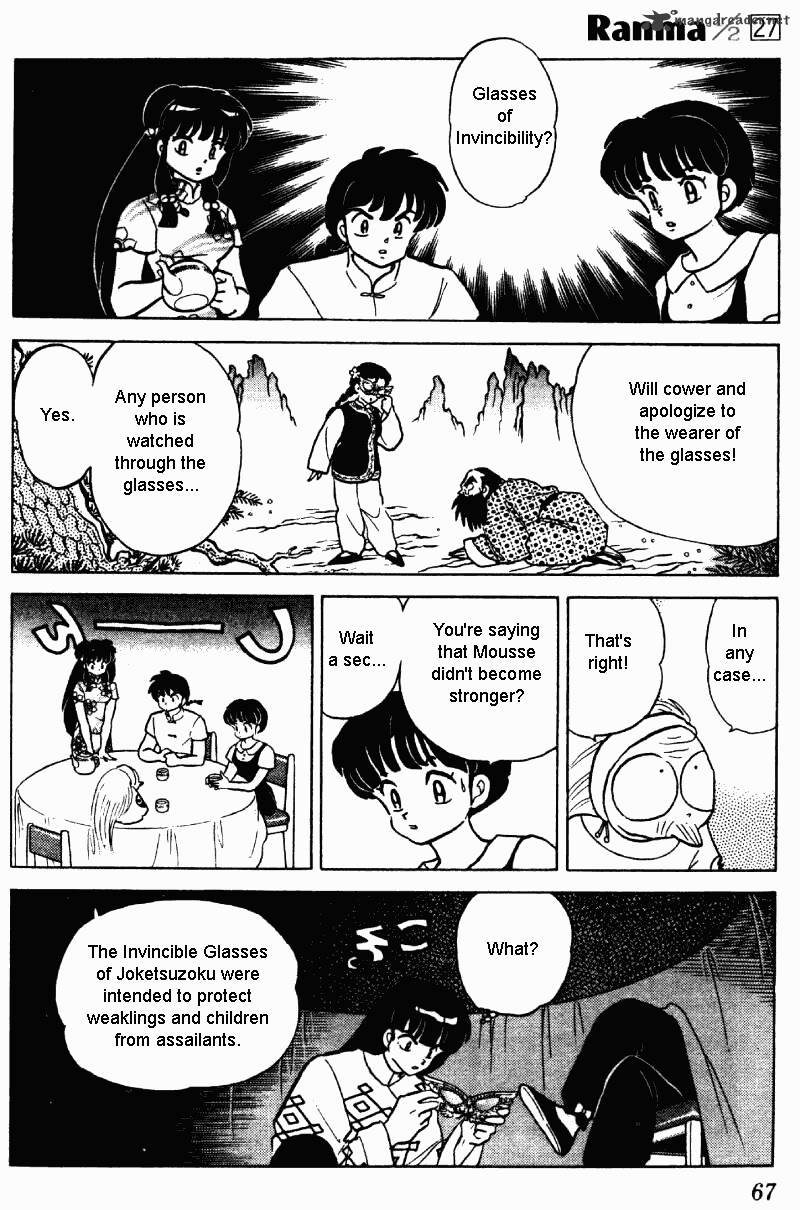 Ranma 1/2 - Chapter 27