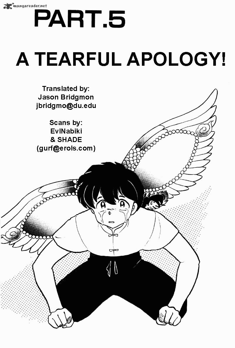 Ranma 1/2 - Chapter 27