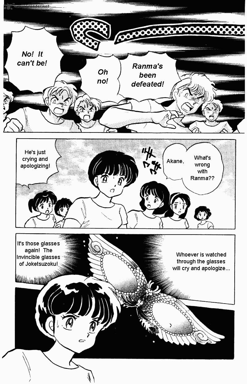 Ranma 1/2 - Chapter 27