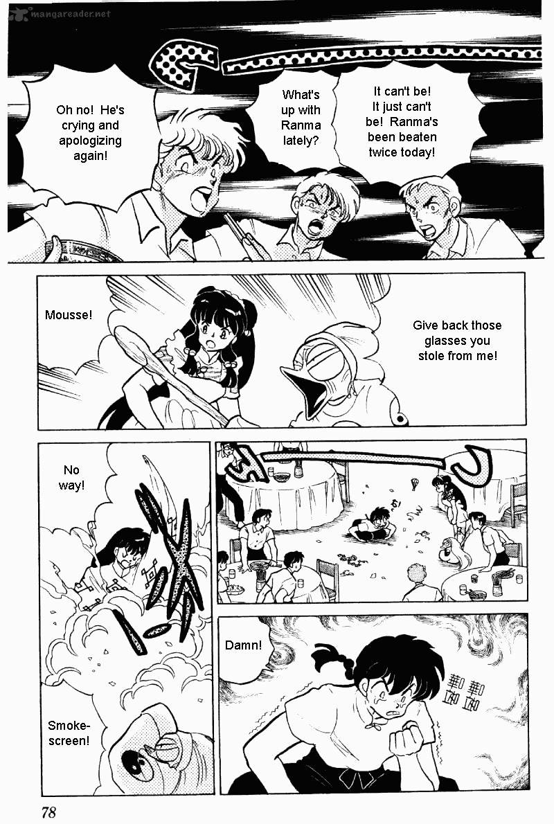 Ranma 1/2 - Chapter 27