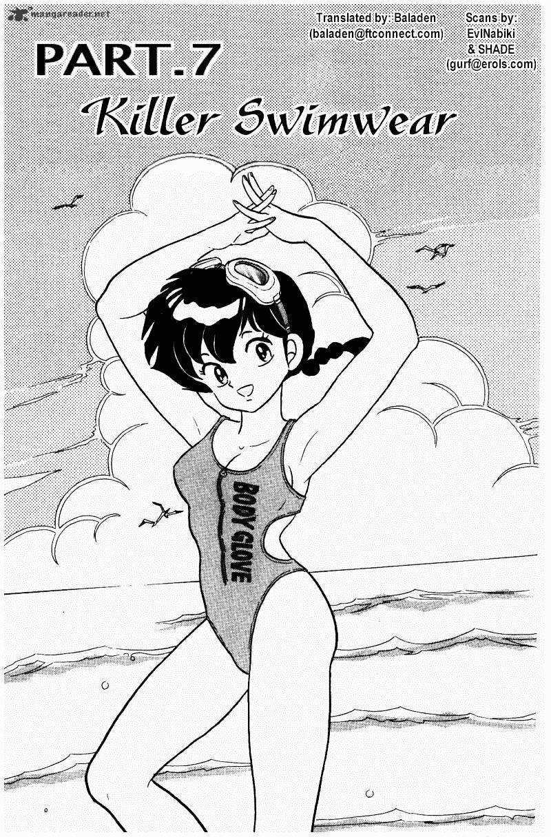 Ranma 1/2 - Chapter 27