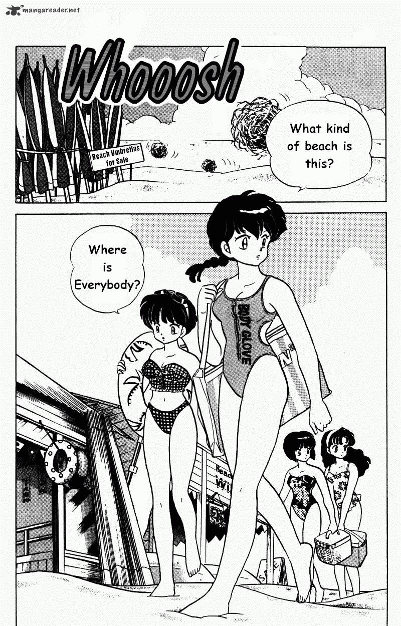 Ranma 1/2 - Chapter 27