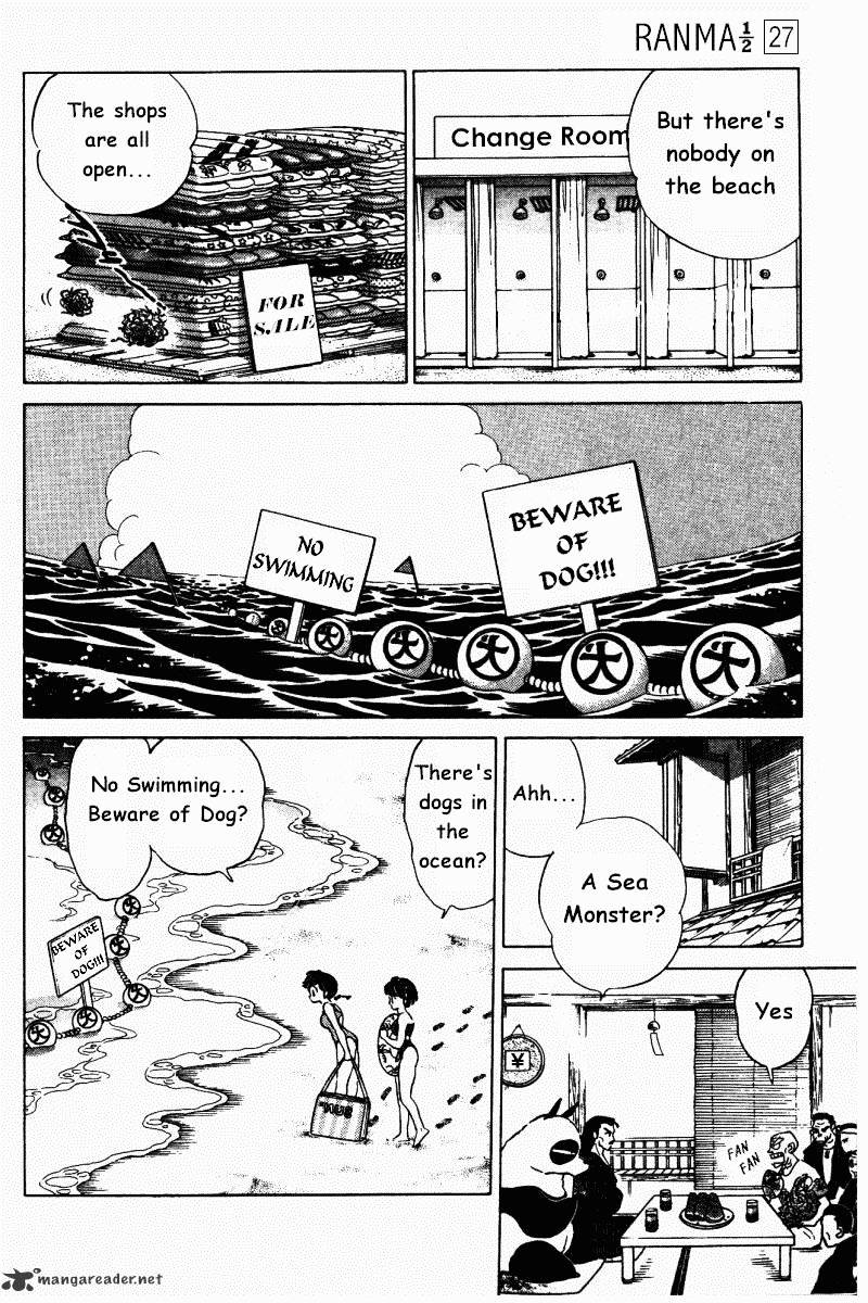 Ranma 1/2 - Chapter 27