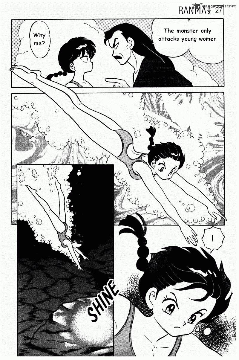 Ranma 1/2 - Chapter 27