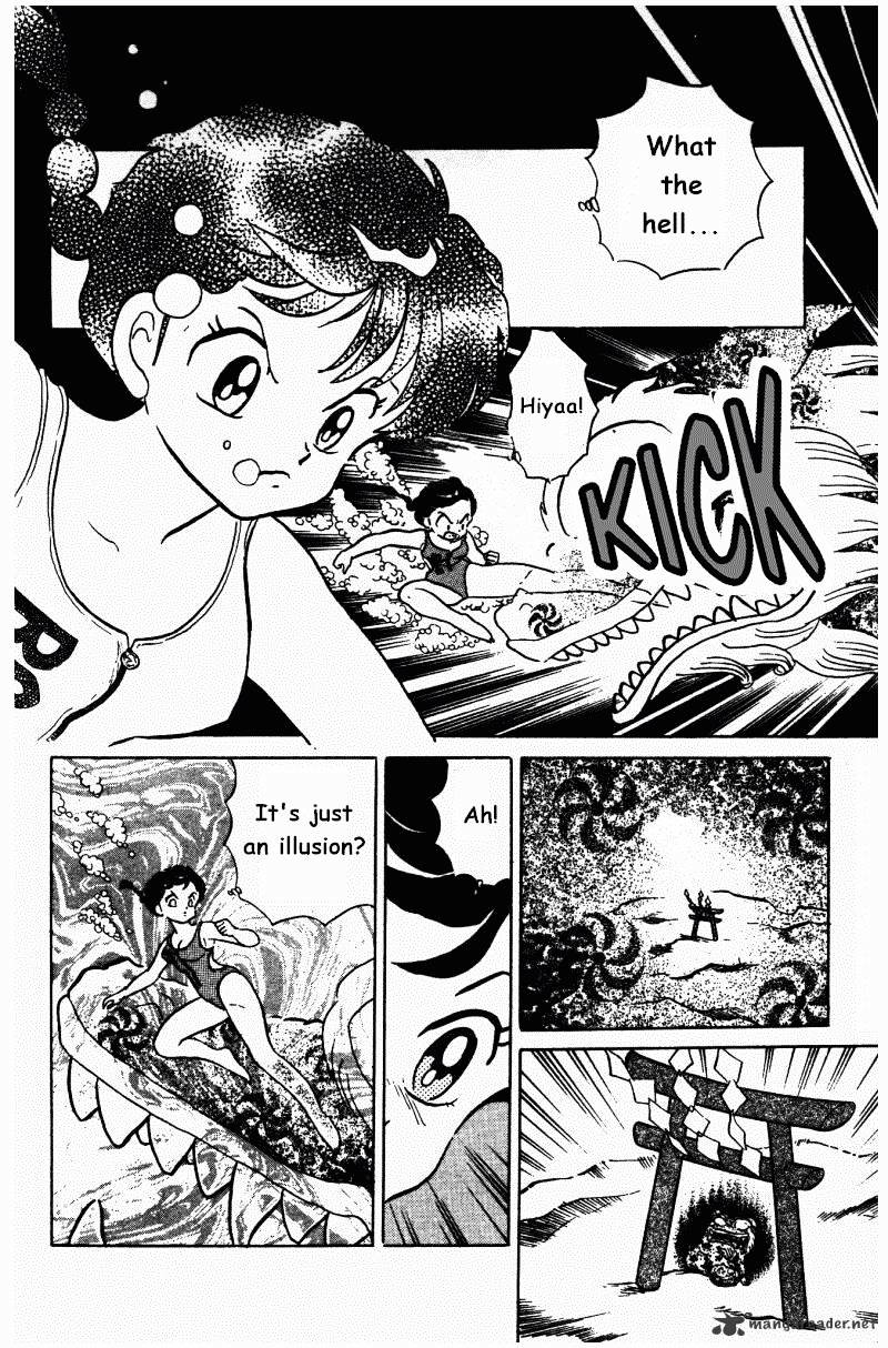 Ranma 1/2 - Chapter 27