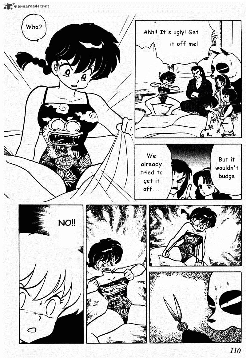 Ranma 1/2 - Chapter 27