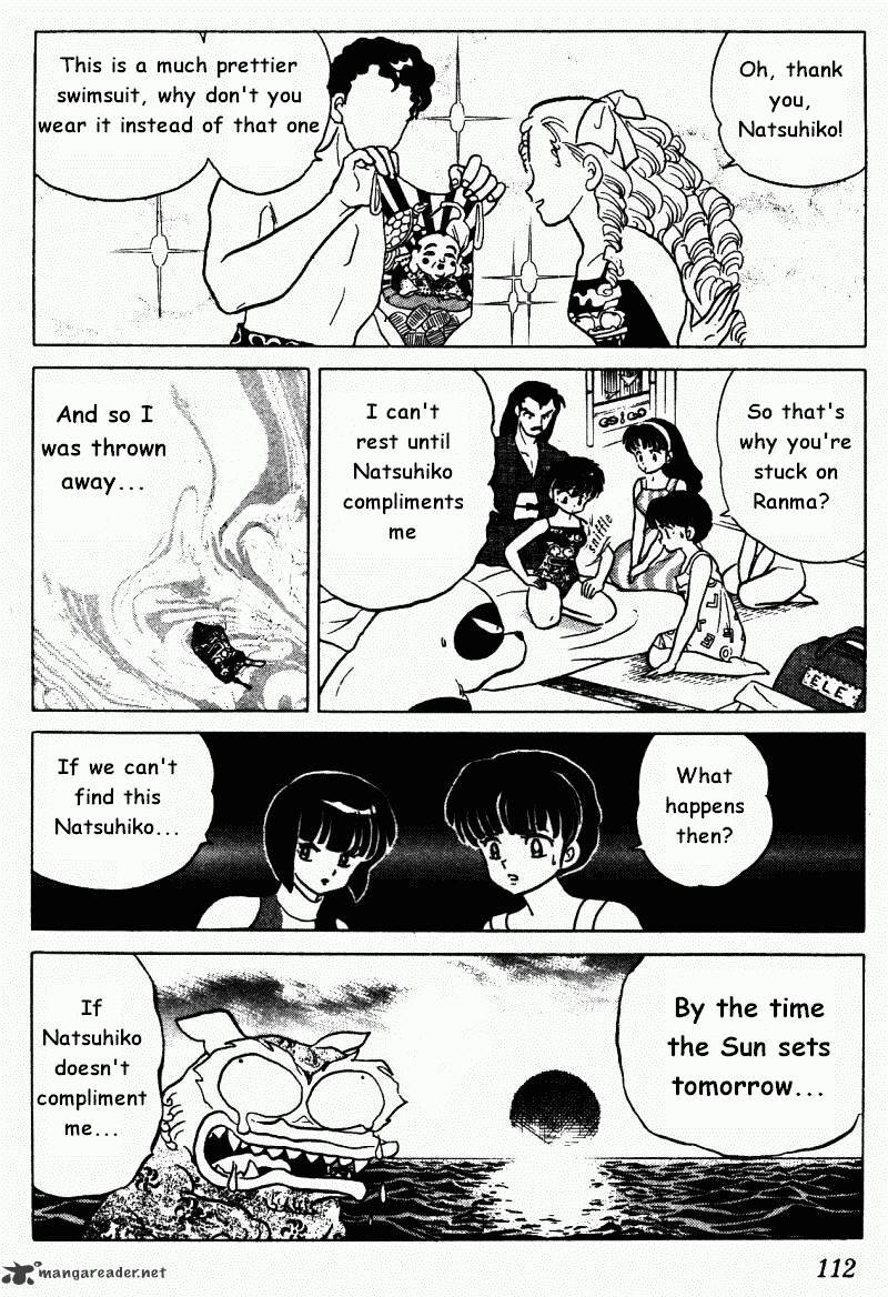 Ranma 1/2 - Chapter 27