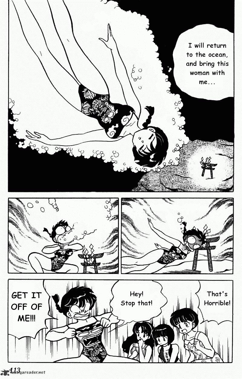 Ranma 1/2 - Chapter 27