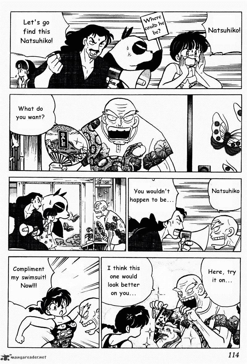 Ranma 1/2 - Chapter 27