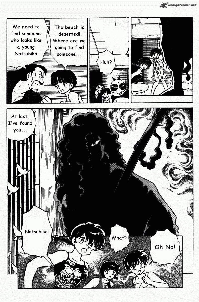 Ranma 1/2 - Chapter 27