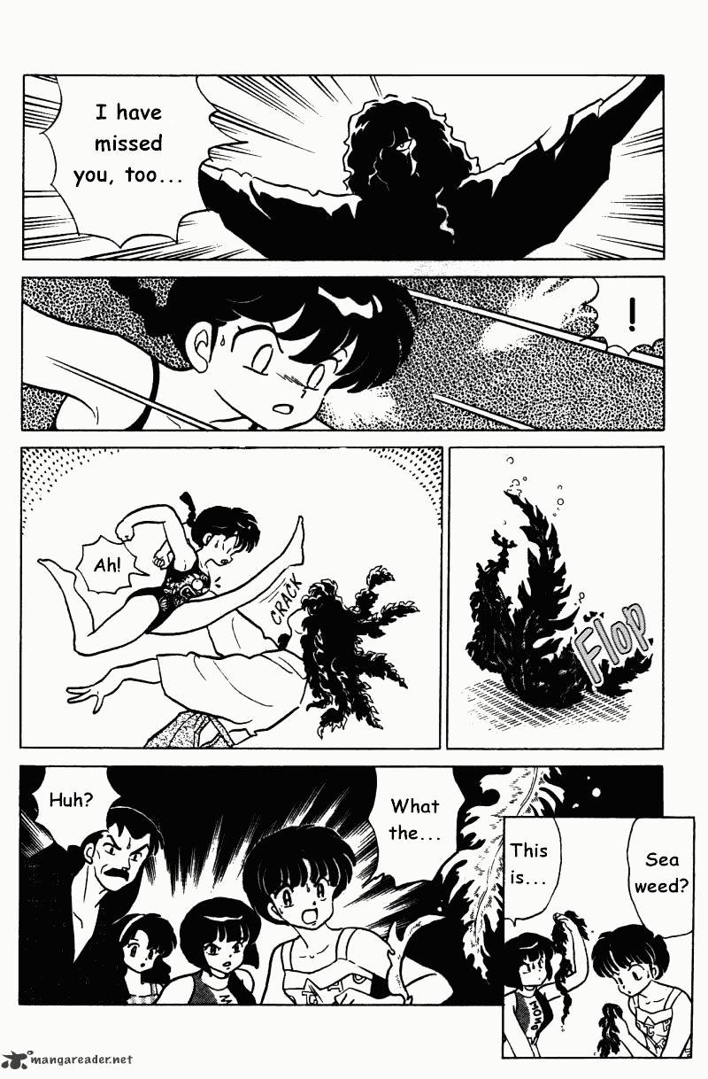 Ranma 1/2 - Chapter 27