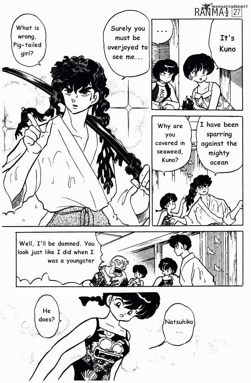 Ranma 1/2 - Chapter 27