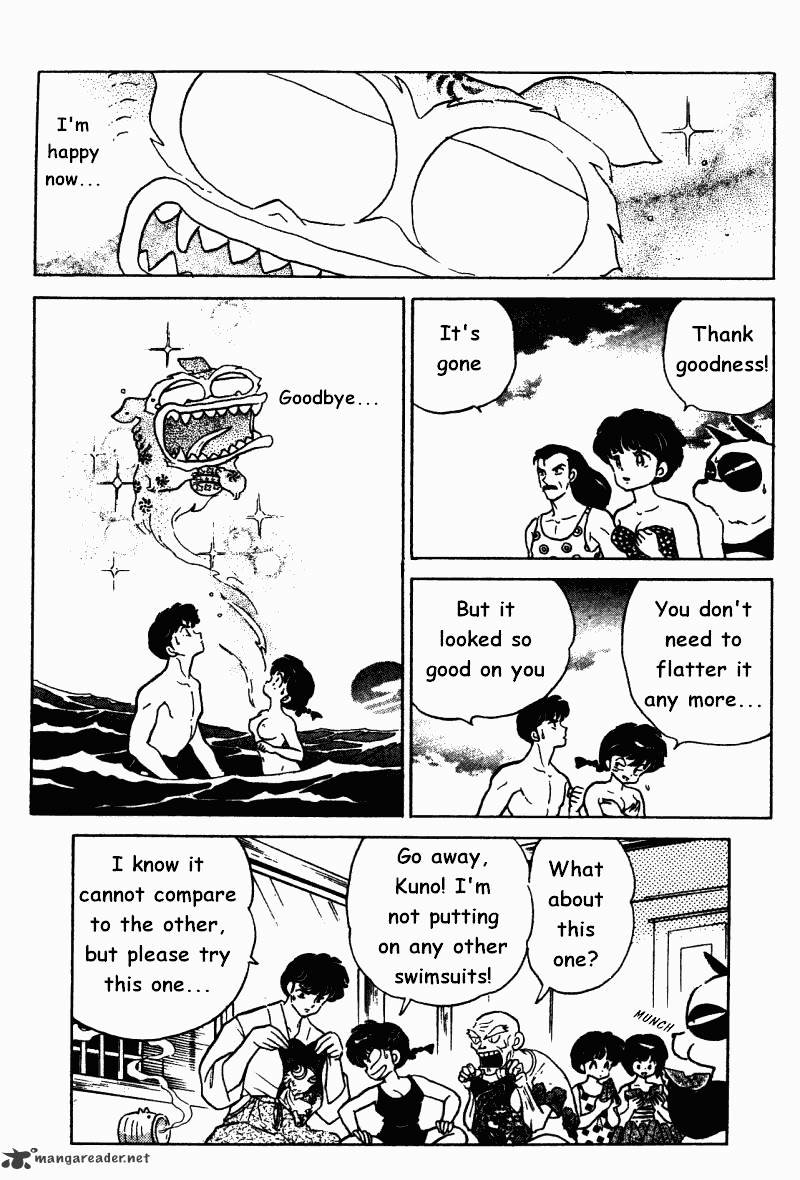 Ranma 1/2 - Chapter 27