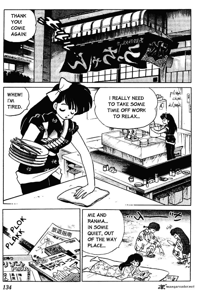 Ranma 1/2 - Chapter 27