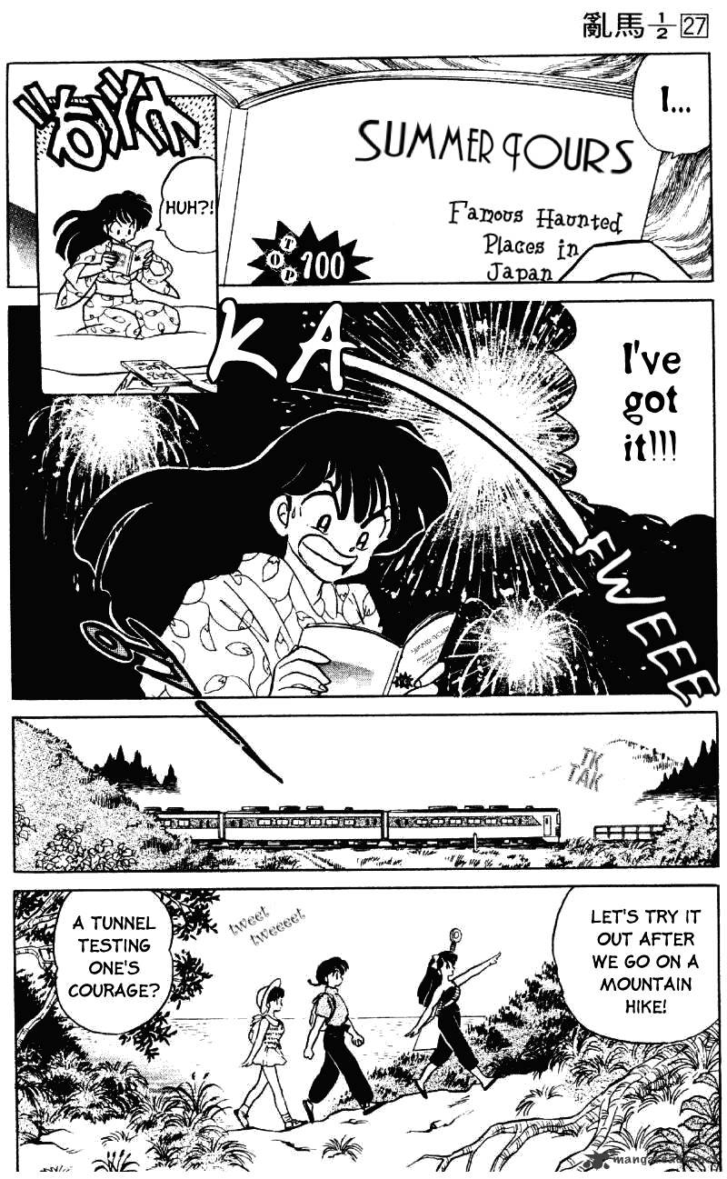 Ranma 1/2 - Chapter 27