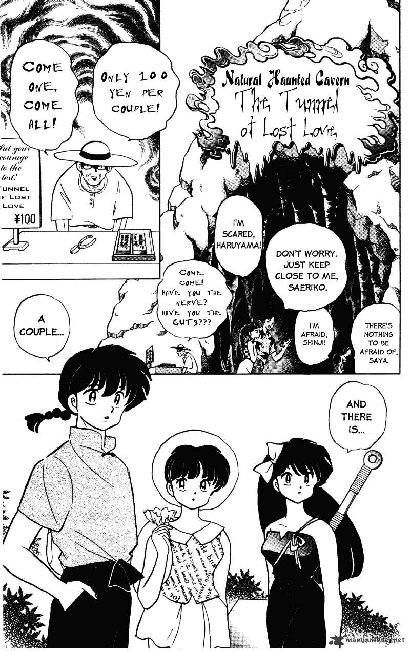 Ranma 1/2 - Chapter 27