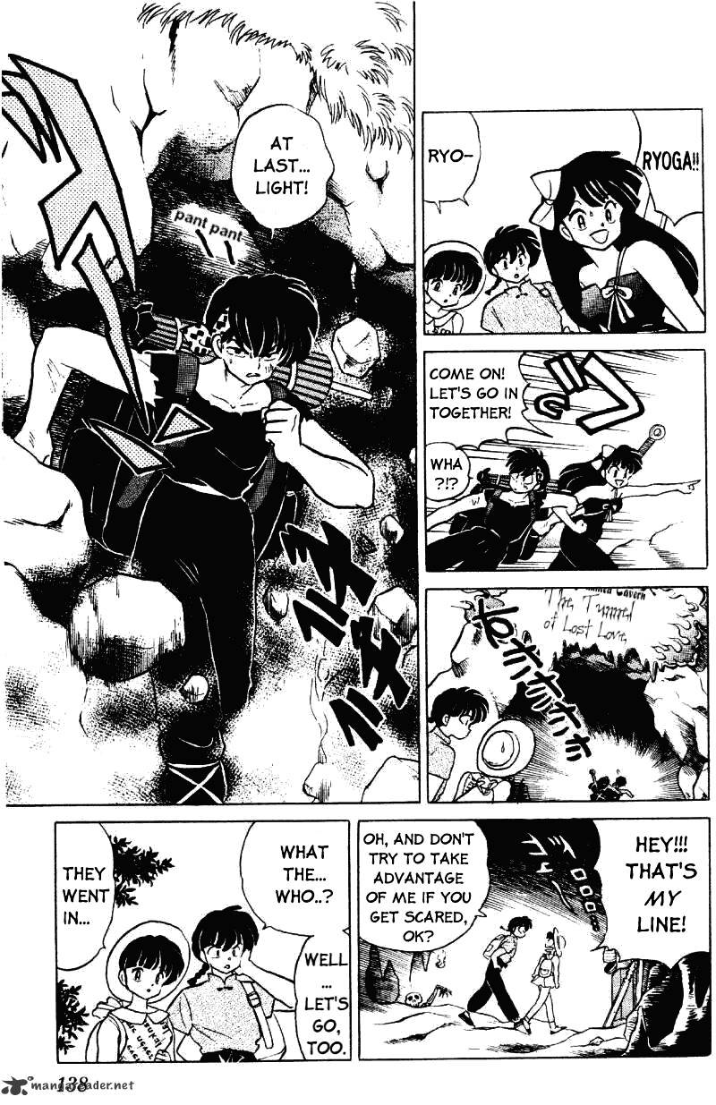 Ranma 1/2 - Chapter 27