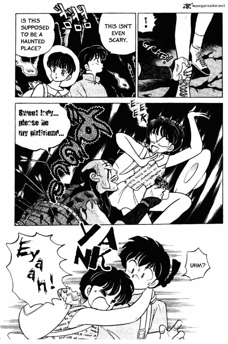 Ranma 1/2 - Chapter 27