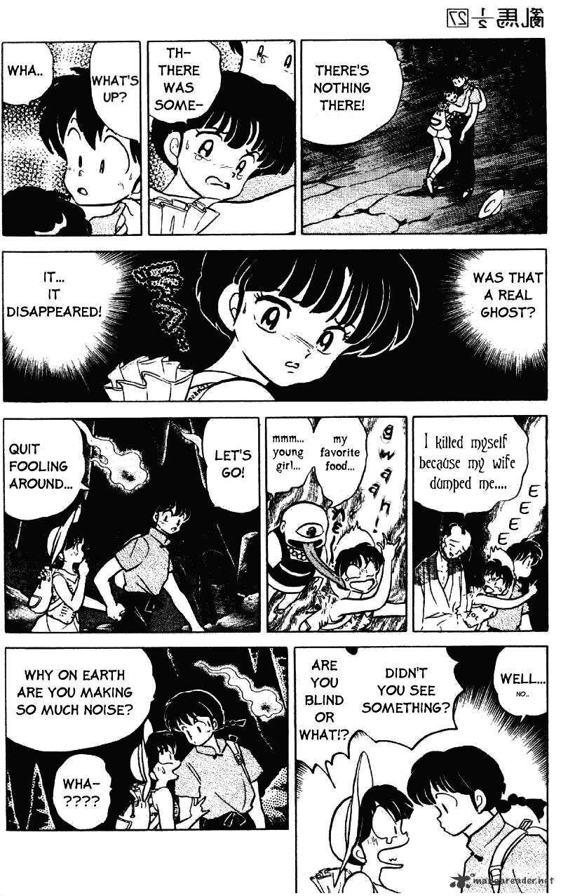 Ranma 1/2 - Chapter 27