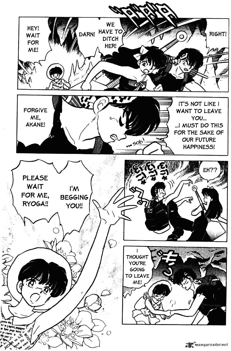 Ranma 1/2 - Chapter 27