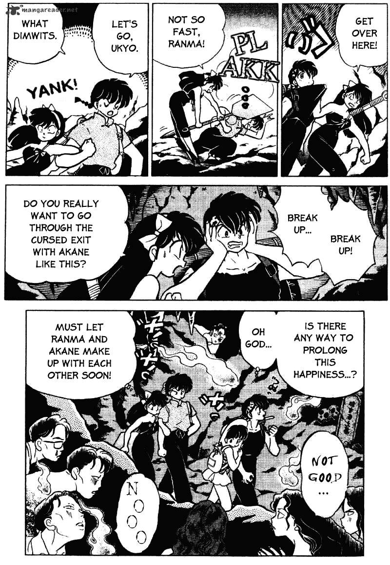 Ranma 1/2 - Chapter 27